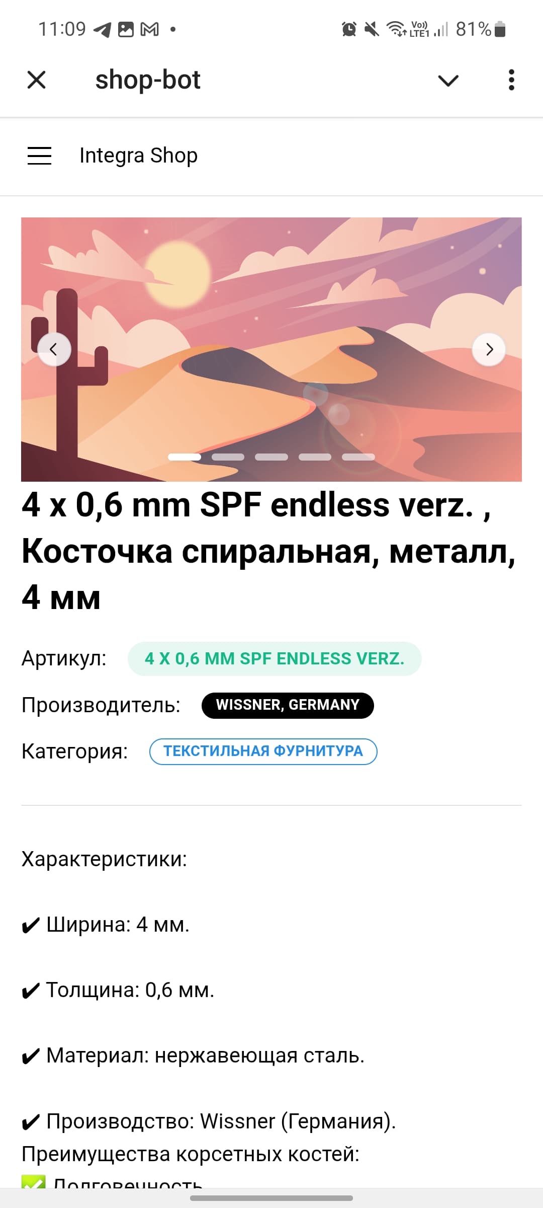 Picture of the author