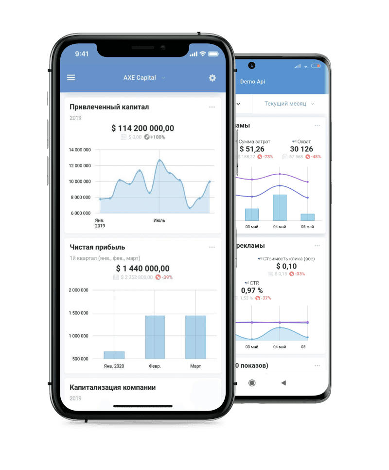 Picture of the author